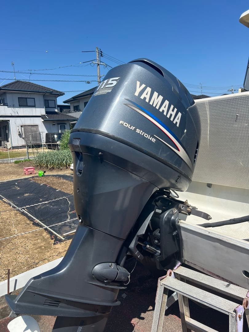 Pleasure Craft Yacht Hulls Uf-23 |Yamaha