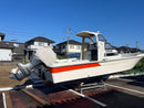 Pleasure Craft Yacht Hulls Uf-23 |Yamaha