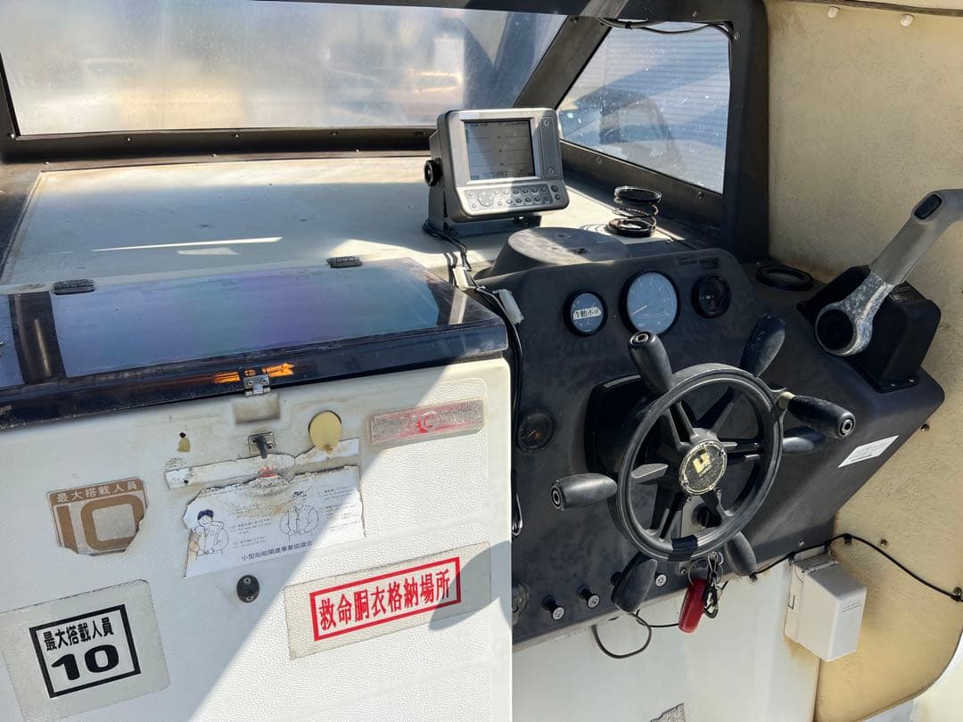 Pleasure Craft Yacht Hulls Uf-23 |Yamaha