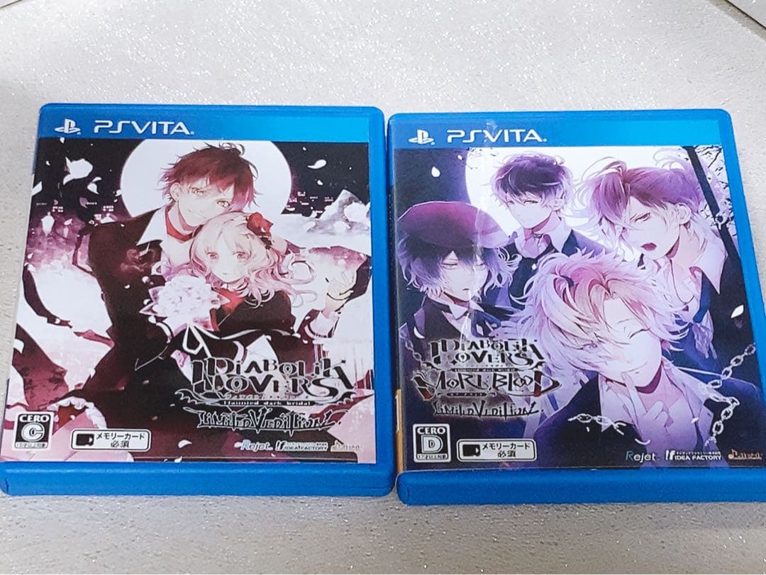 Games (Physical) Vita 2 Diabolik Lovers