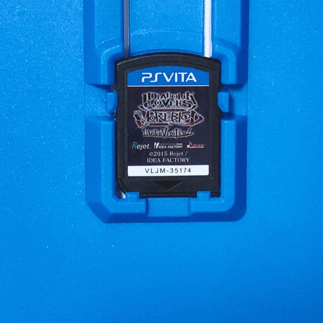Games (Physical) Vita 2 Diabolik Lovers