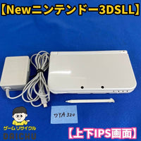 Body (New 3Ds Ll) Ya320 Ips 3Dsll Ac Nintendo New3Ds 7