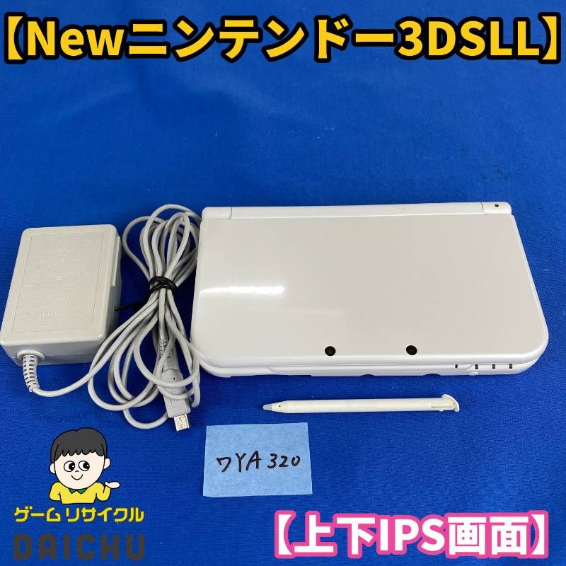 Body (New 3Ds Ll) Ya320 Ips 3Dsll Ac Nintendo New3Ds 7