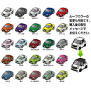 Key Ring Jzx100