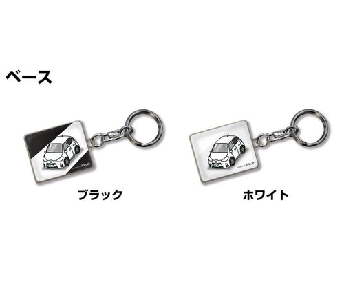 Key Ring Jzx100