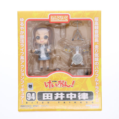 Good Smile Company Others 094