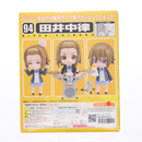 Good Smile Company Others 094