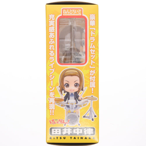 Good Smile Company Others 094