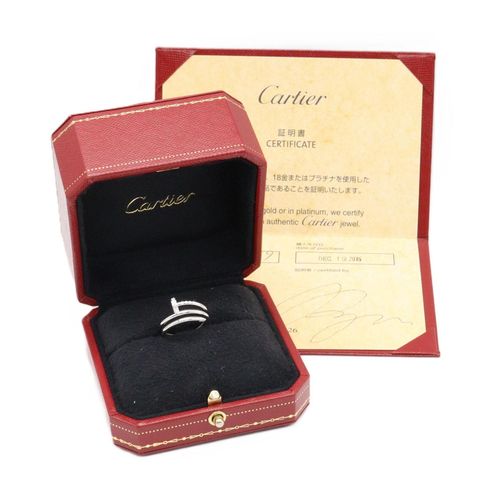Cartier Ring Crb4211049 K18Wg