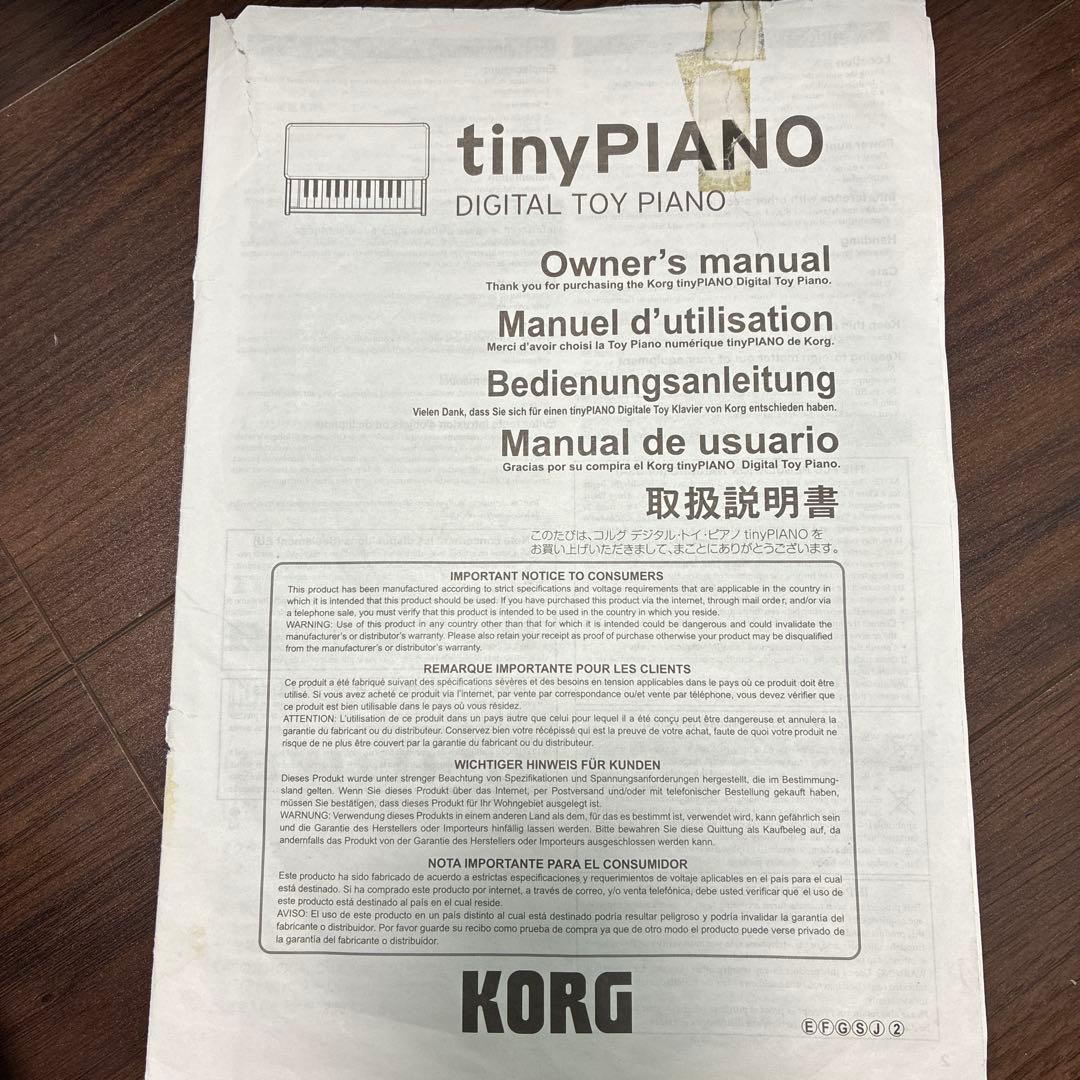 Korg Keyboards Digital Pianos Tinypiano