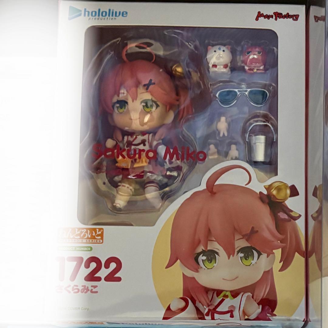 Good Smile Company Game Characters