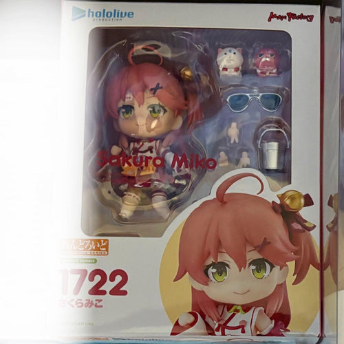 Good Smile Company Game Characters