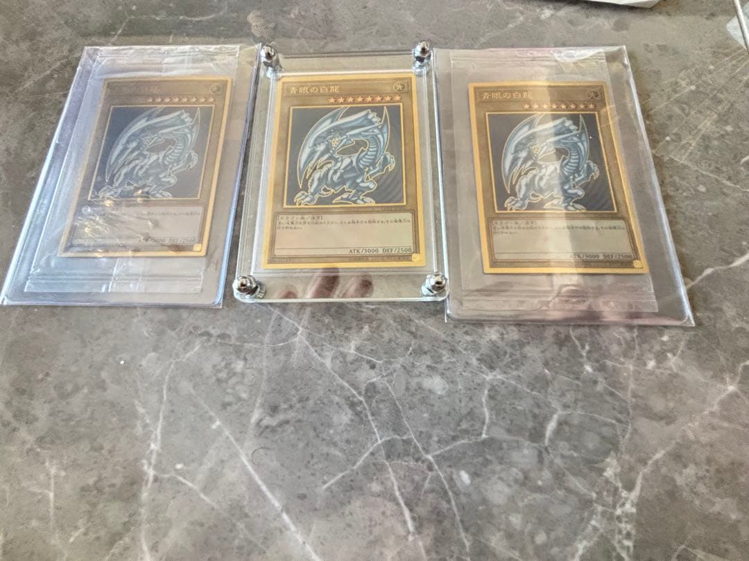 Yu-Gi-Oh! Ocg Duel Monsters (Japanese) Pg[Lgb1-Jps02P](