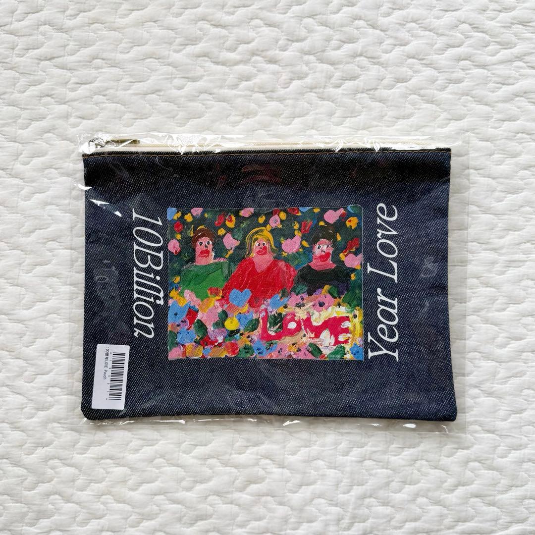 Comedians Media Personalities 100 Love Pouch