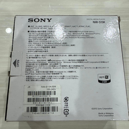Sony Digital Audio Player Nw-S313K Black