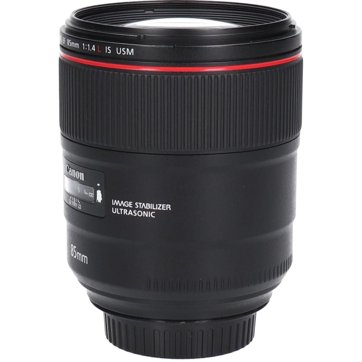 Canon Lens (Single Focus)