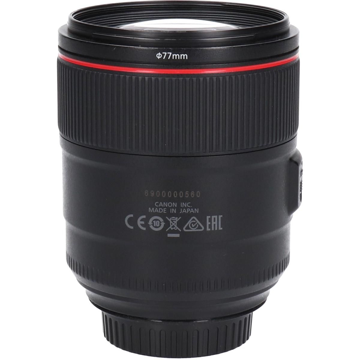Canon Lens (Single Focus)