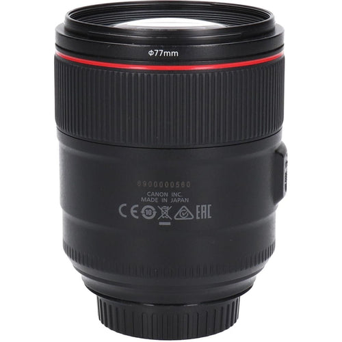 Canon Lens (Single Focus)