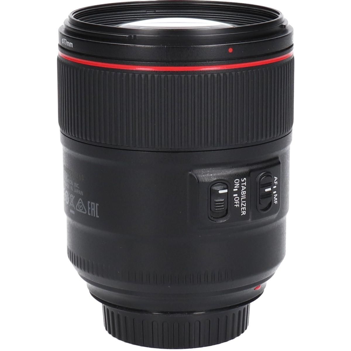 Canon Lens (Single Focus)