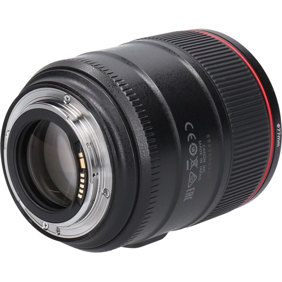 Canon Lens (Single Focus)