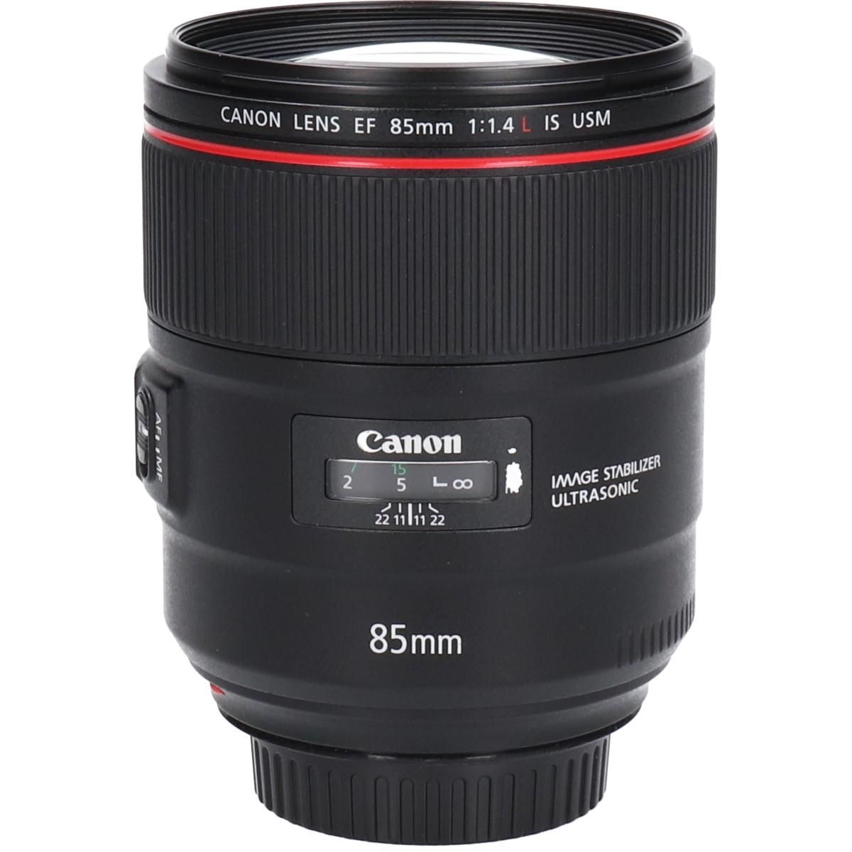 Canon Lens (Single Focus)