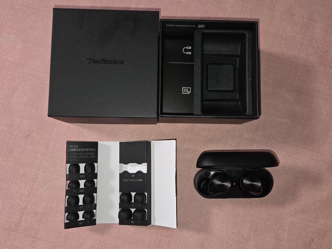 Technics Wireless Earphones Az60M2