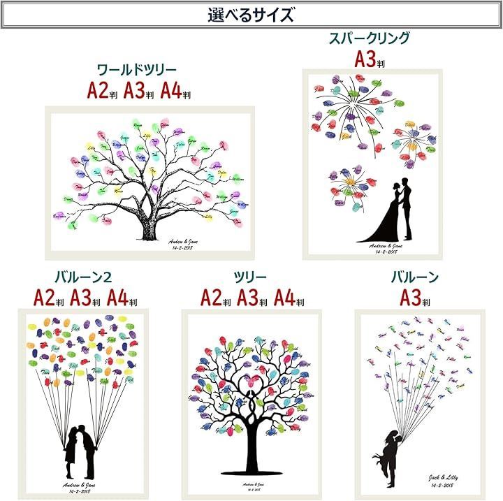 Others Xp (A2),