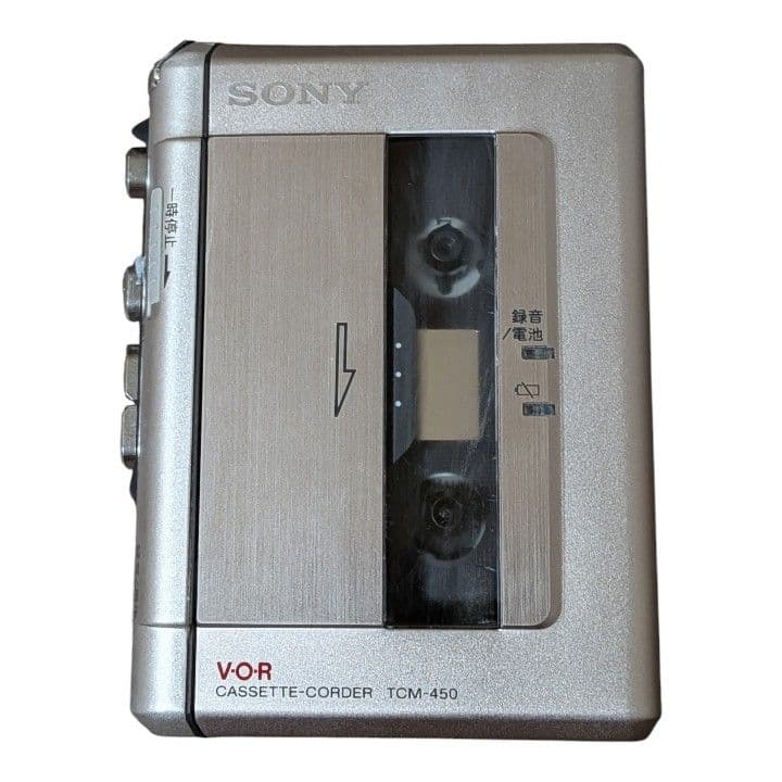 Sony Cassette Players Tcm450