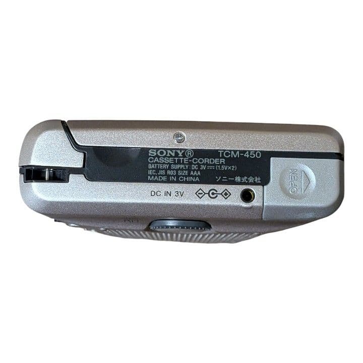Sony Cassette Players Tcm450