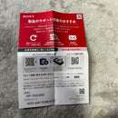 Sony Wireless Earphone Wf-1000Xm5