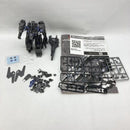 Kotobukiya Others S 1/72 Co3 Malicious R.I.P.3/M( [97][240097238489]