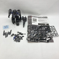 Kotobukiya Others S 1/72 Co3 Malicious R.I.P.3/M( [97][240097238489]