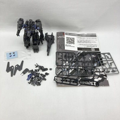 Kotobukiya Others S 1/72 Co3 Malicious R.I.P.3/M( [97][240097238489]