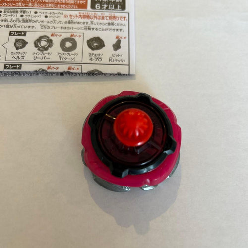 Takara Tomy Spinning Tops Beyblade X Cx-05 Hellsreaper T4-70