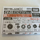 Takara Tomy Spinning Tops Beyblade X Cx-05 Hellsreaper T4-70