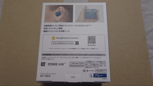 Sony Wireless Headphones Wh-H800 H.Ear In 3