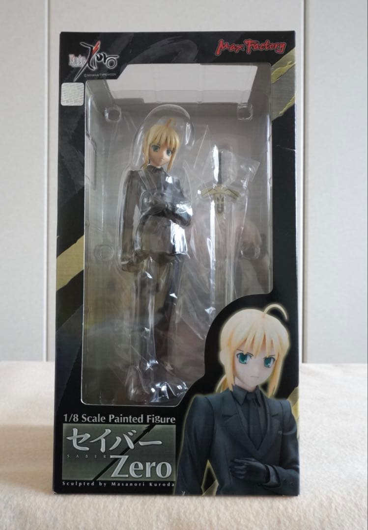 Max Factory Others /Zero 1/8
