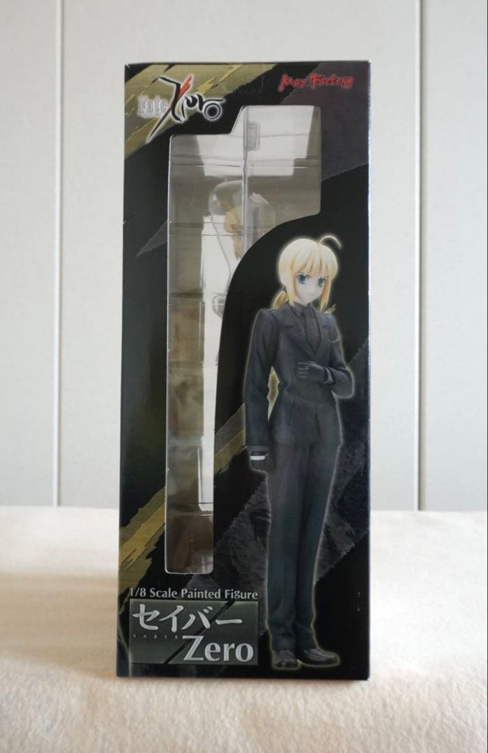 Max Factory Others /Zero 1/8