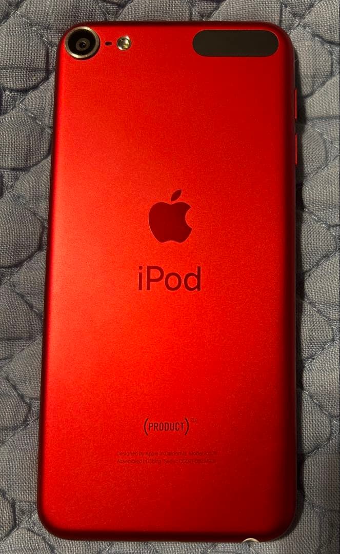 Apple Smartphones Mobile Phones Ipod Touch 7 (32Gb)