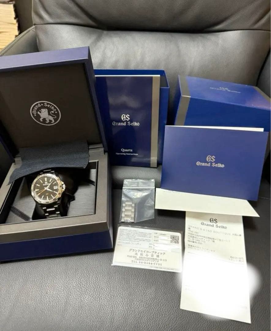 Grand Seiko Quartz Watches Sbgn003