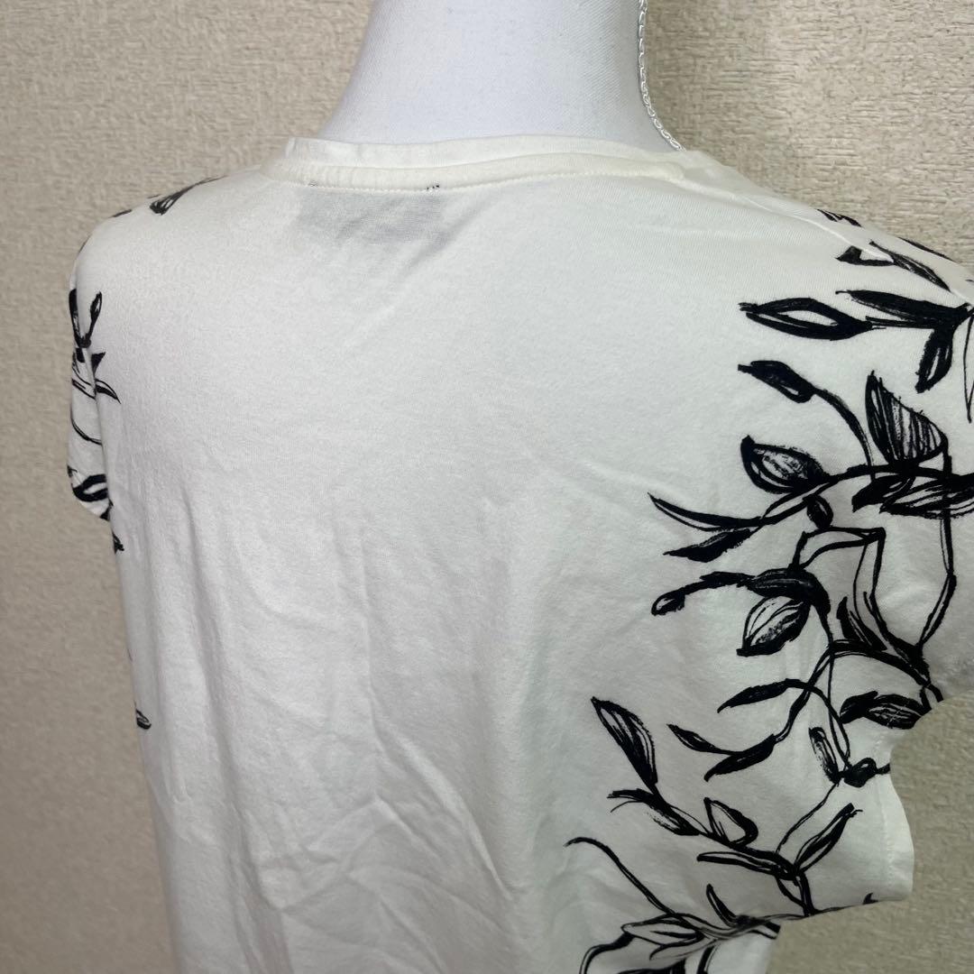 Tomorrowland Short-Sleeve T S