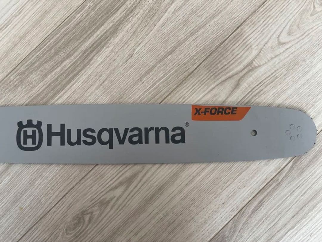 Husqvarna Chainsaws X-Force 18