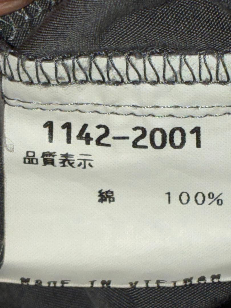 Kenzo Other Homme 80S-90S