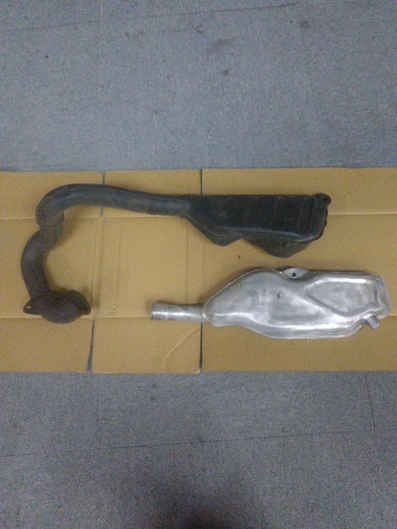 Yamaha Mufflers Ty250R