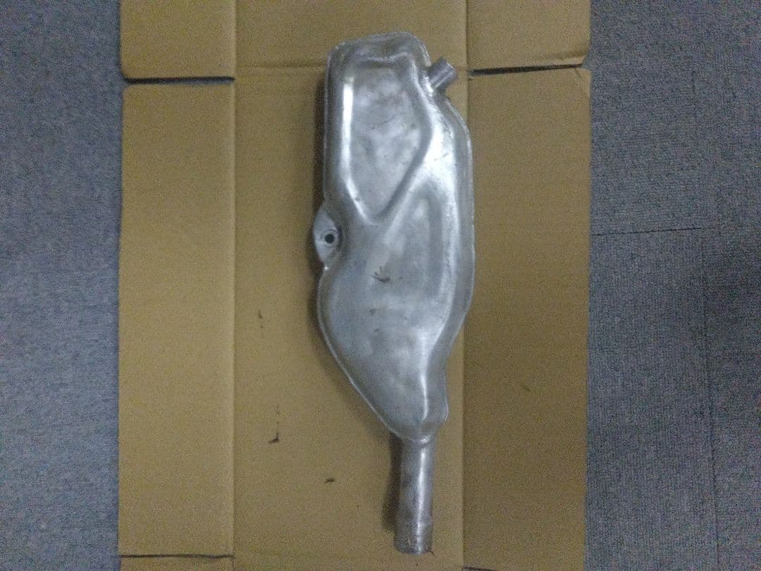 Yamaha Mufflers Ty250R