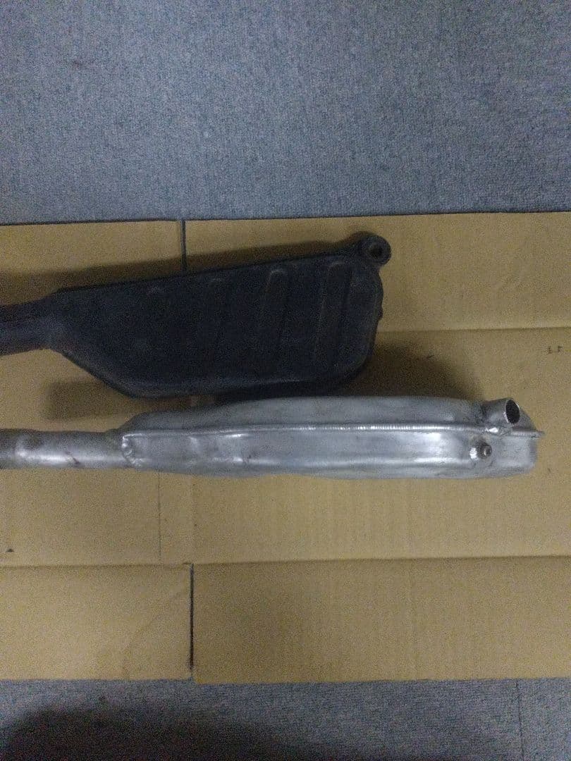Yamaha Mufflers Ty250R