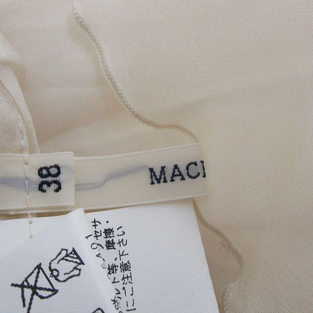 Macphee Pleated Skirt 38 /Kt6