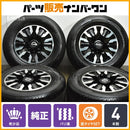 Nissan 17 Inches Y61 17In 8J +10 Pcd139.7 Lx100 265/65R17