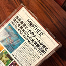 Super Famicom Games 2