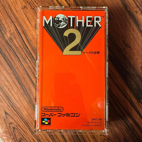 Super Famicom Games 2